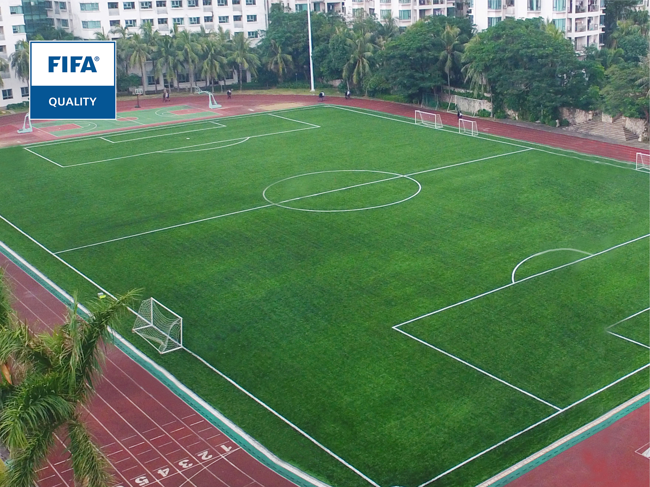 广东珠海容闳学校国际足联认证场地