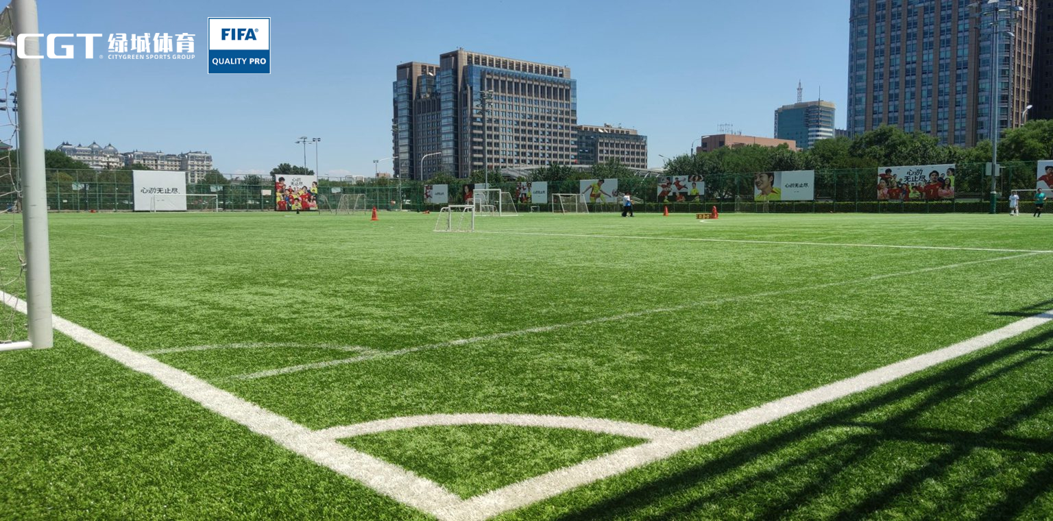 培育体育明星的摇篮——北京东单体育中心足球场